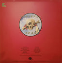 The Grateful Dead - The Story Of The Grateful Dead (VMP BOX SET) | Mint (M) Mint (M)