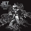 Jet (2) - Get Born Rarities (2025 RSD VINYL) | Mint (M) Mint (M)