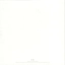 Complete Studio Albums & Rarities (CD BOX SET) | Mint (M) Mint (M)