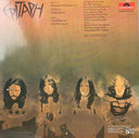 Epitaph (VINYL) | Mint (M) Mint (M)