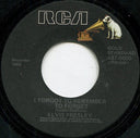 Elvis Presley - Mystery Train | Excellent (EX) Excellent (EX)