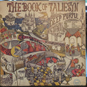 Deep Purple - The Book Of Taliesyn | Excellent (EX) Excellent (EX)