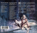 Jethro Tull - Aqualung | Near Mint (NM) Near Mint (NM)