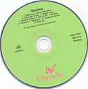 Jethro Tull - Aqualung | Near Mint (NM) Near Mint (NM)