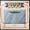 The Beatles - The Beatles With Tony Sheridan (VINYL) | Near Mint (NM or M-)