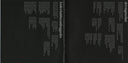 The Rolling Stones - A Bigger Bang *CD-IMPORT* | Near Mint (NM) Near Mint (NM)