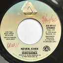 Hiroshima (3) - Holidays *45RPM* | Near Mint (NM) Generic