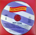 Paul McCartney - Egypt Station | Near Mint (NM) Near Mint (NM)
