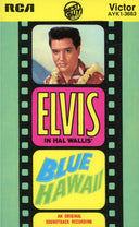 Blue Hawaii *CASSETTE* | Near Mint (NM) Near Mint (NM)