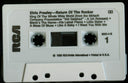 Elvis Presley - Return Of The Rocker (CASSETTE) | Near Mint (NM) Near Mint (NM)