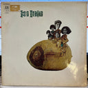 Seatrain - Sea Train *GERMANY* | Very Good Plus (VG+) Excellent (EX)