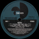 Pink Floyd - Meddle (VINYL) | Mint (M) Mint (M)