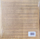 Tapestry (VINYL) | Mint (M) Mint (M)