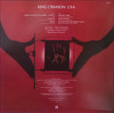 King Crimson - USA | Mint (M) Mint (M)