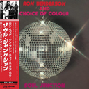 Soul Junction [Vinyl]