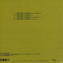 Bye Bye Macadam | Mint (M) Near Mint (NM)