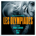 Rone - Les Olympiades |