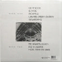 Ross Goldstein - The 8th House | Mint (M) Mint (M)