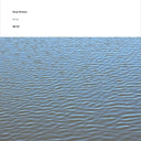 ROSY PARLANE - Array [LP] [Vinyl]