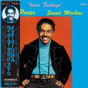 Roy Porter Sound Machine - Inner Feelings |