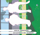 Open Air Radiotopia [CD]