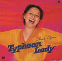 Typhoon Lady [Vinyl]