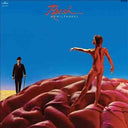 Rush - Hemispheres (180 Gram Vinyl) | Mint (M) Mint (M)