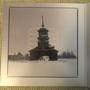 Gnosis *PRE-ORDER 8/15/25*(VINYL) | Mint (M) Mint (M)