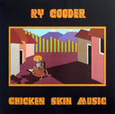 Chicken Skin Music | Mint (M) Mint (M)