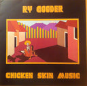 Chicken Skin Music | Mint (M) Mint (M)