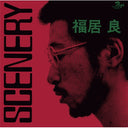 Scenery [Vinyl]