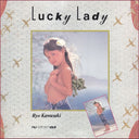 Ryo Kawasaki - Lucky Lady | Mint (M) Mint (M)