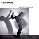 Great Tracks [Vinyl]