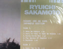 Ryuichi Sakamoto - 左うでの夢 = Hidari Ude No Yume = Left Handed Dream (Japanese Edition) | Mint (M) Mint (M)