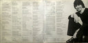 Φίλοι Και Αδελφοί (VINYL) | Very Good (VG) Near Mint (NM)