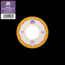 Eilat 22/Elifelet 23 |