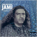 Sabri Brothers - JAMI | Mint (M) Mint (M)