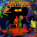 Amigos [Vinyl]