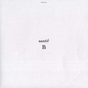 SANTE & RE.YOU - B [Vinyl]