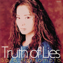 Sara Hamamoto - Truth Of Lies |