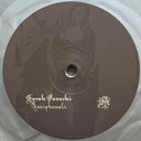 Sarah Davachi - Antiphonals | Mint (M) Mint (M)