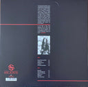 Sari Schorr - Never Say Never (VINYL) | Mint (M) Mint (M)