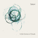 In The Corners Of Clouds | Mint (M) Mint (M)