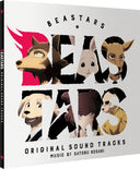 Satoru Kosaki - Beastars: Season 1 Ost (Lita Exclusive) |