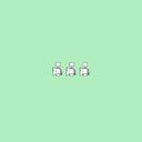 The Wishes And The Glitch | Mint (M) Mint (M)