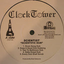 Scientist - Scientific Dub | Mint (M) Mint (M)