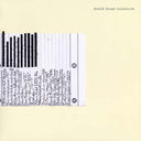 SCOTCH BROOM COLLECTIVE - Scotch Broom Collective |