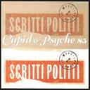 Cupid & Psyche 85 [CD]