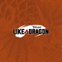 SEGA Sound Team - Yakuza: Like A Dragon (Deluxe Double Vinyl) |