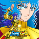 Saint Seiya - Music Collection Vol. 5 |